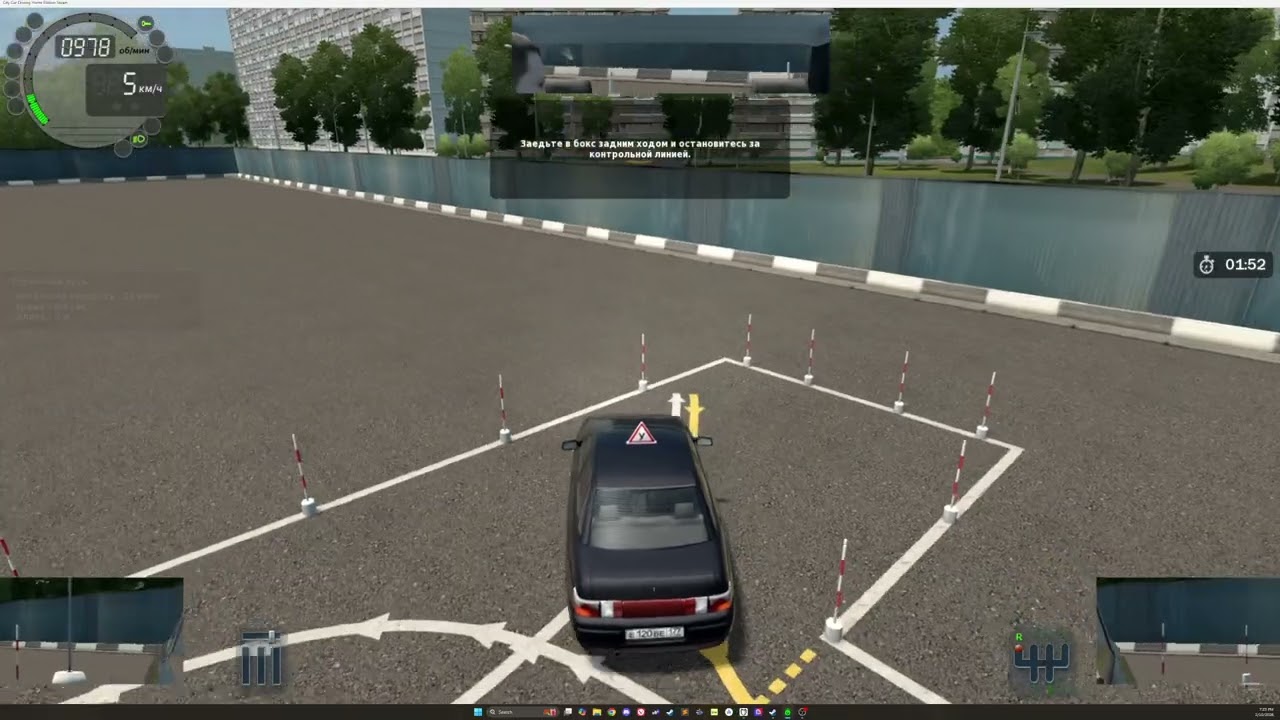 учимся водить в city car driving ч1