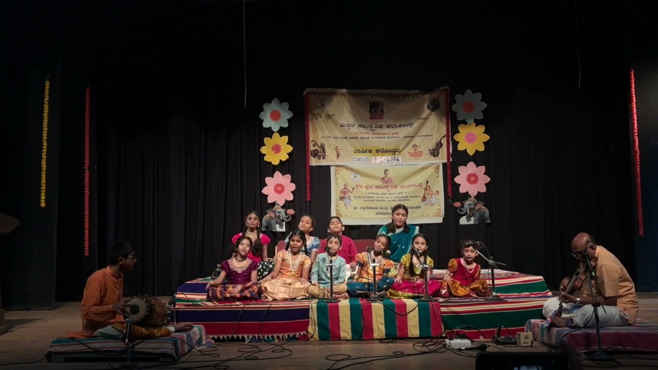 Garuda gamana bhajan composed by Shri Bharathi theertha swami