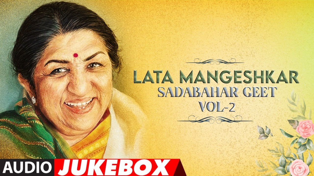 Lata Mangeshkar Sadabahar Geet Vol - 2 (Audio) Jukebox | Lata Mangeshkar Hindi Hit Songs