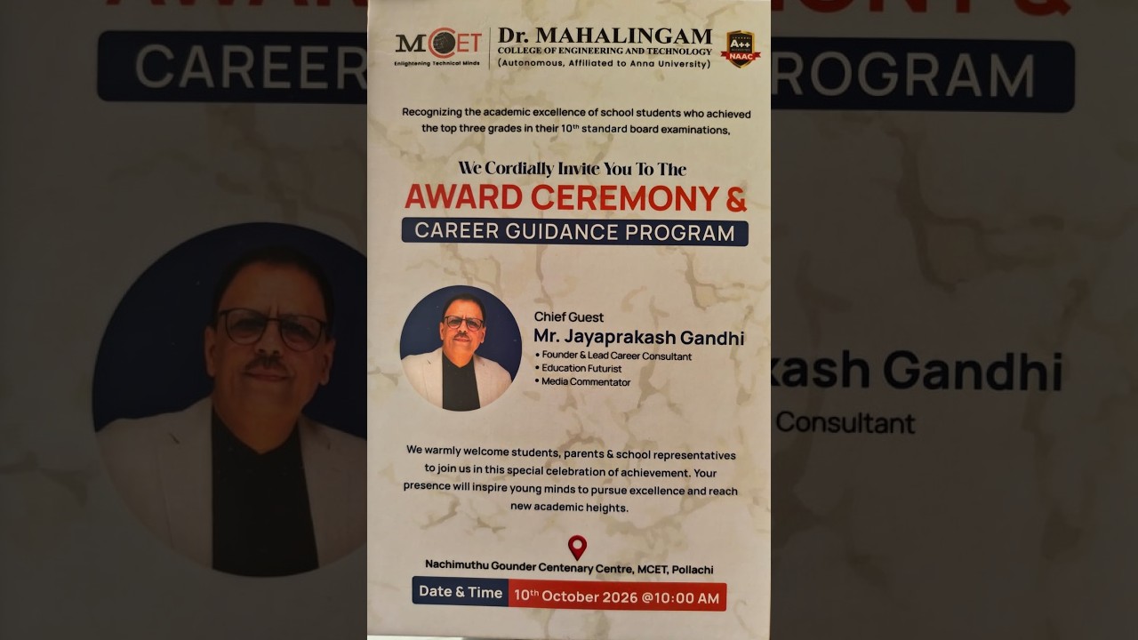 Award Ceremony & Career Guidance Program 2026 |Dr. MCET