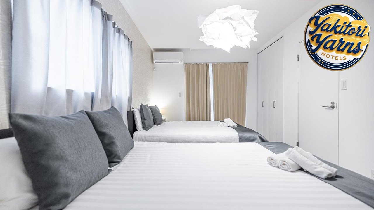 IKANIKAN Nakado Room A/2LDK/3 Beds 2 Toilets/Osaka Castle Park Walk/Paid Parking Next Door | Japan 🛏