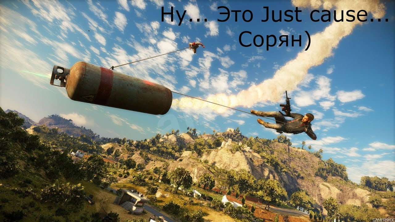 Просто JC3&hellip; | Just cause 3.