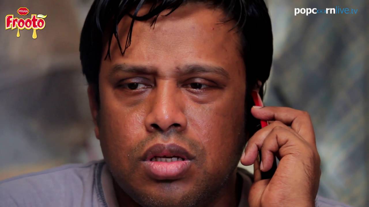 PRAN FROOTO PRESENTS EID EXPRESS DRAMA