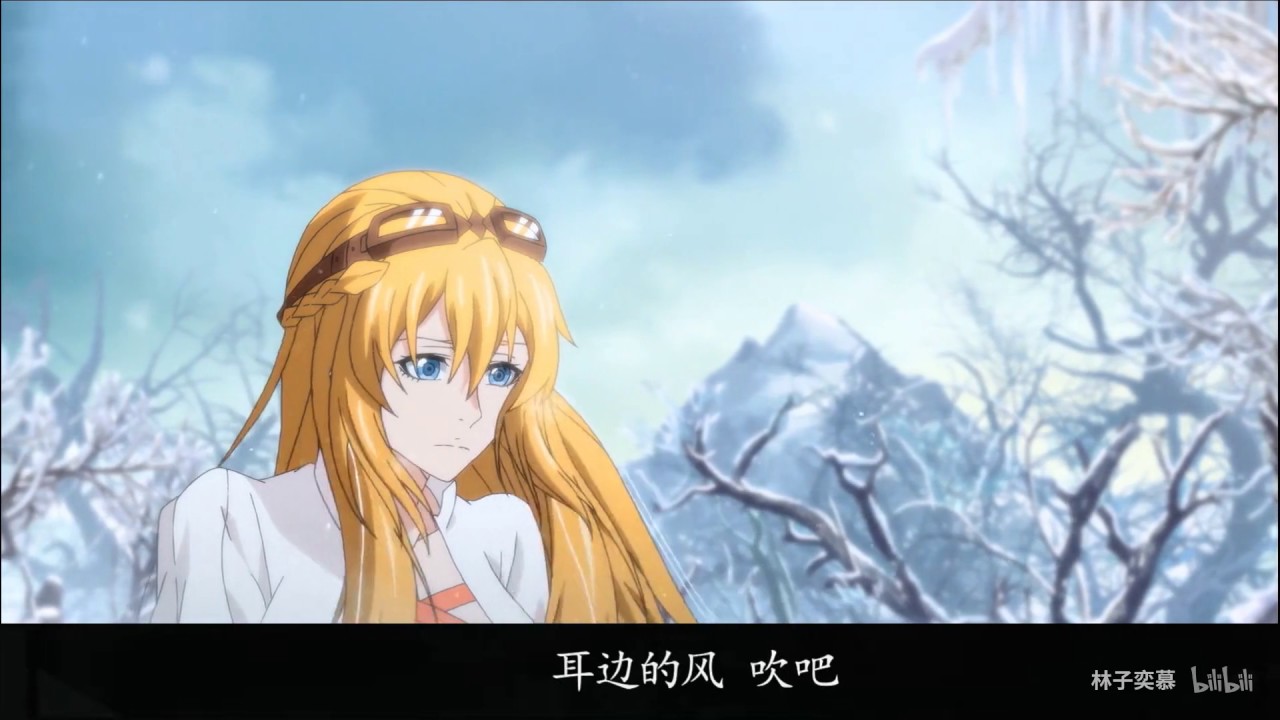 【全职高手】叶修，照顾好沐橙，别再让她哭了
