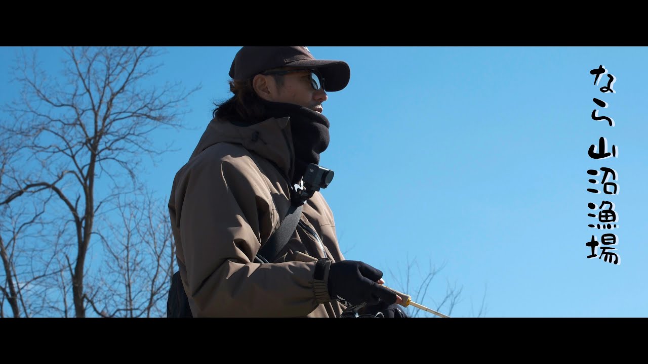 なら山沼漁場さんに遊びに行ってきました。【なら山沼漁場】【管理釣り場】【エリアトラウト】
