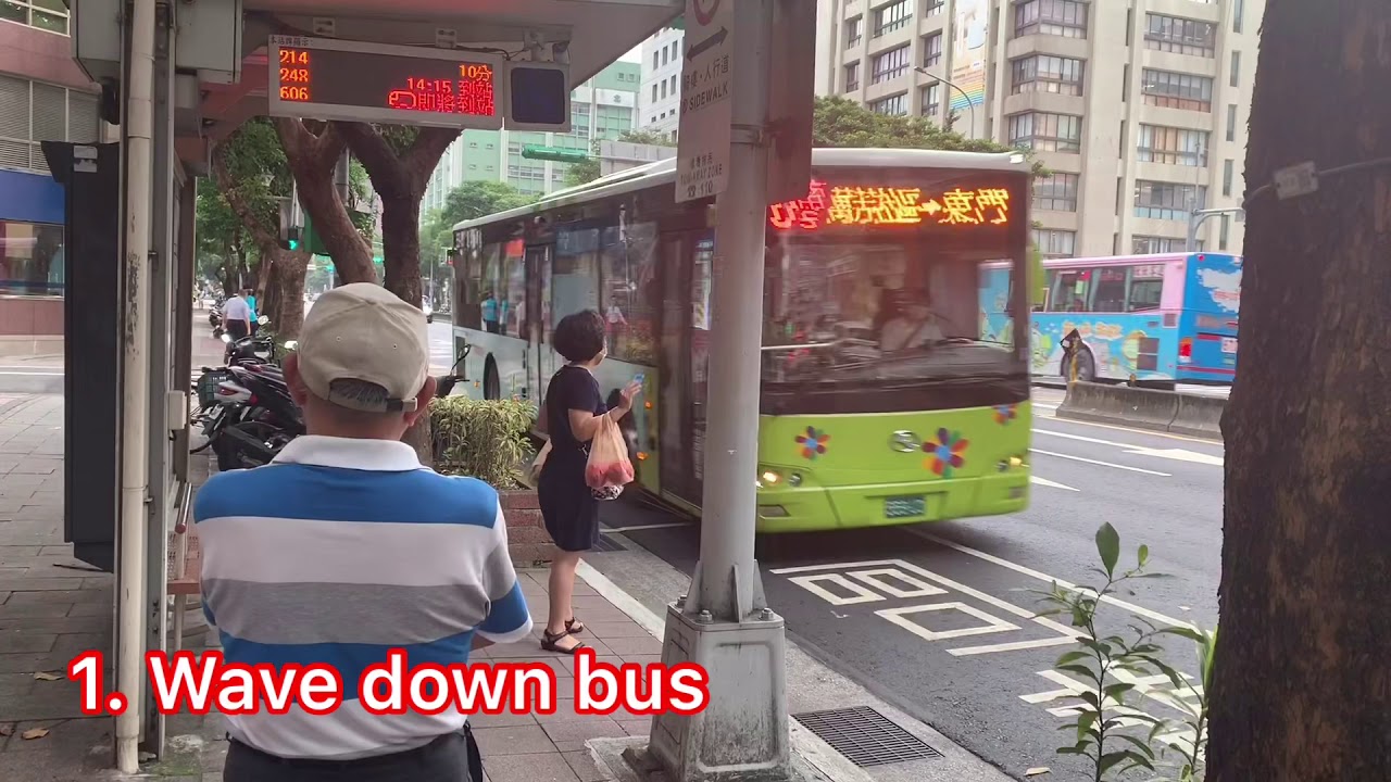 How to ride the bus in Taipei