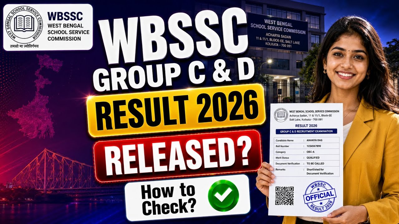 wbssc group c and d result 2026 | west bengal group c / d result 2026