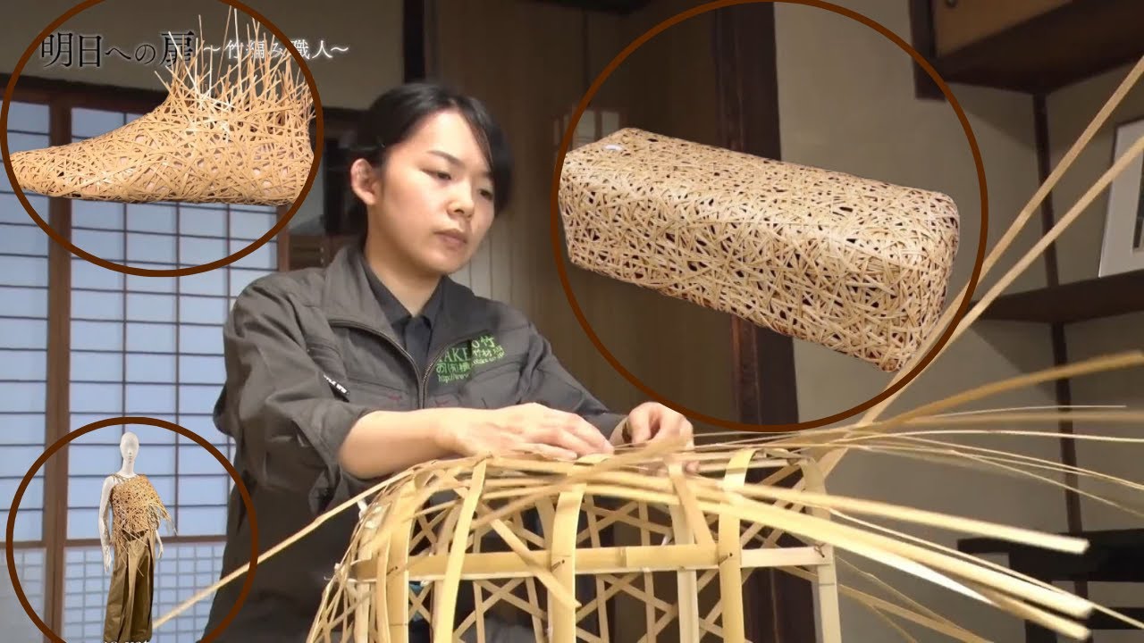 Mind-Blowing Bamboo Weaving: Megumi Creates a Unique Chair by Hand