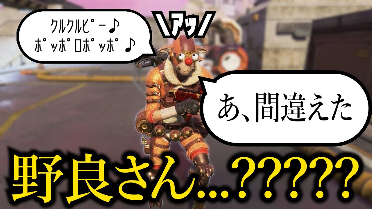 急にボイチャが