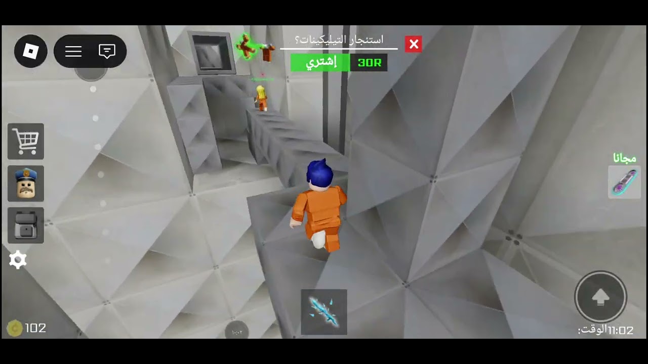 ١٨ فبراير ٢٠٢٦