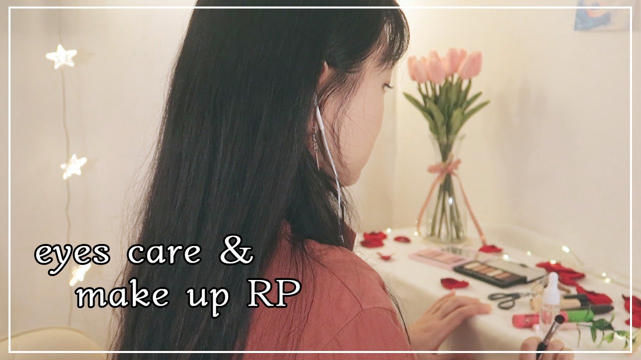 ☾[ASMR] 집중적으로 눈 케어와 눈화장 들어갑니다👀💄 l 뷰러소리 많음 l Eyes care & make up RP