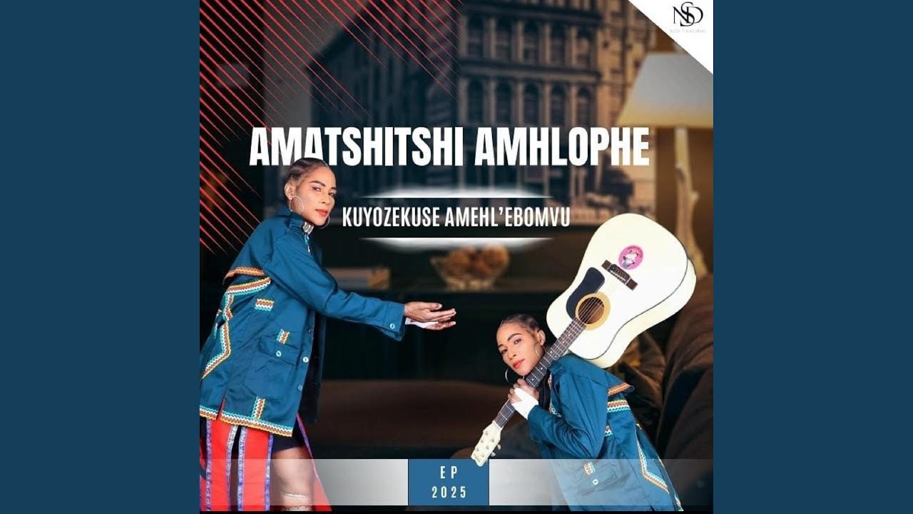 LOMNTWANA OWAMTHATHA KUYISE