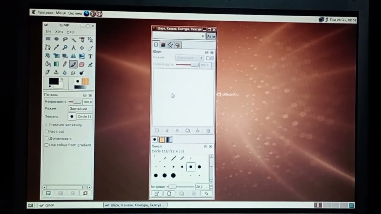 Linux-way: коли ubuntu звернула не туди. Ubuntu 5.04