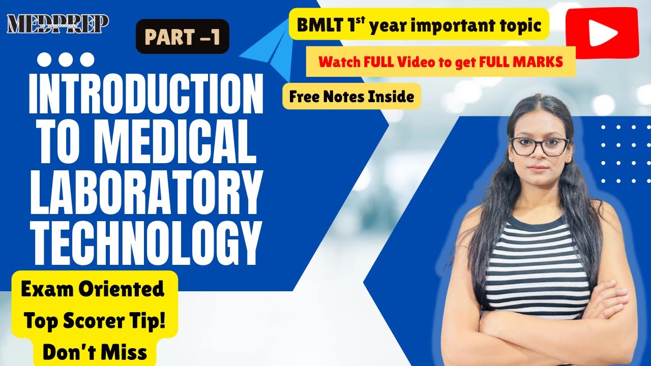 BMLT 1st Year | Introduction to Medical Laboratory Technology | Full Marks Tips + Free Notes
