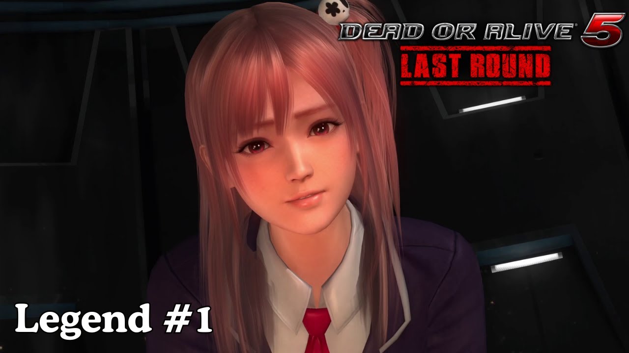 DOA5LR - Honoka ほのか - Arcade #1 (Legend)
