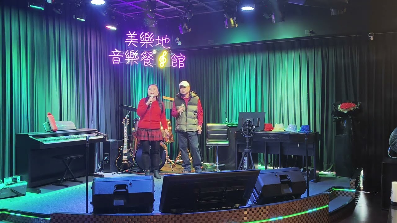 心換心-黃月珍&周千能115/2/8