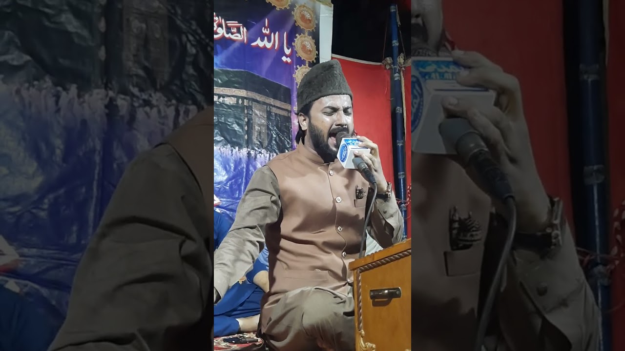Huzoor Aisa Koi Intizam Ho Jaye | Sabeeh Rehmani Sahab | by Master Sumair Ahmed