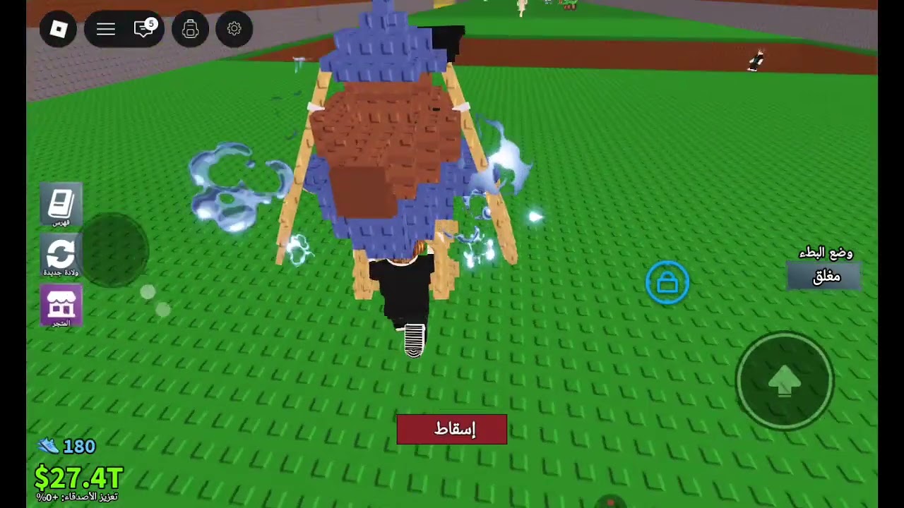 ٢ فبراير ٢٠٢٦