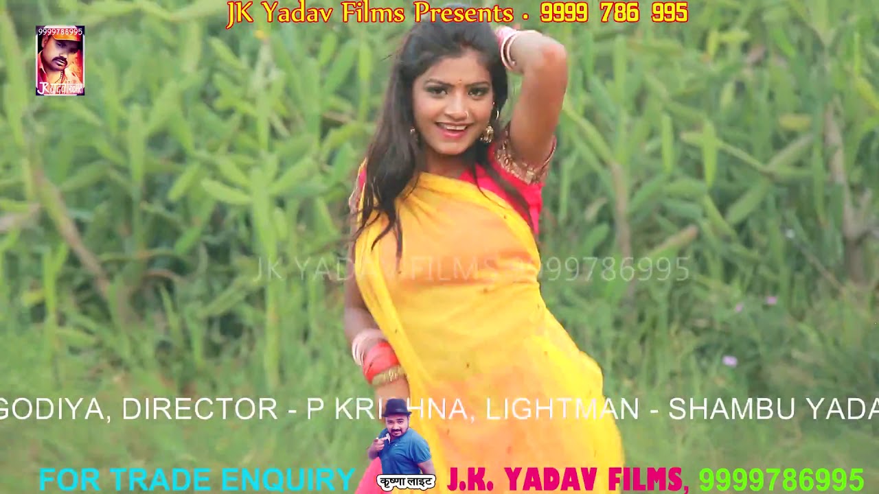 साढ़ू से पहिले हमार रहलू || Sanjeev Sunehra & Khusbu Uttam || Bhojpuri Popular Song