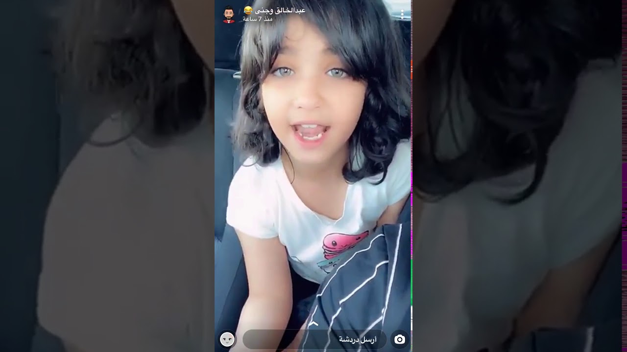 جنى تتدعي للجميع وتدعي لليمن من الحرم المكي ❤️🇸🇦