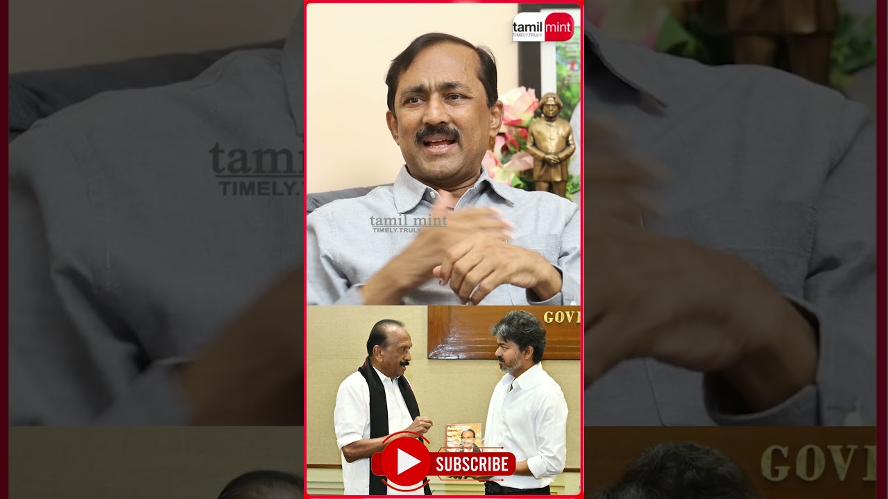 கட்சியை கலைச்சிடுங்க பச்சோந்தி வைகோ..தவெகவில் வைகோவுக்கு இந்த பதவி? Ponraj Interview #cmvijay #vaiko