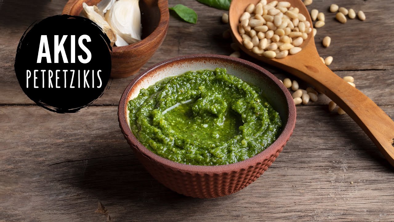 Pesto alla Genovese | Akis Petretzikis