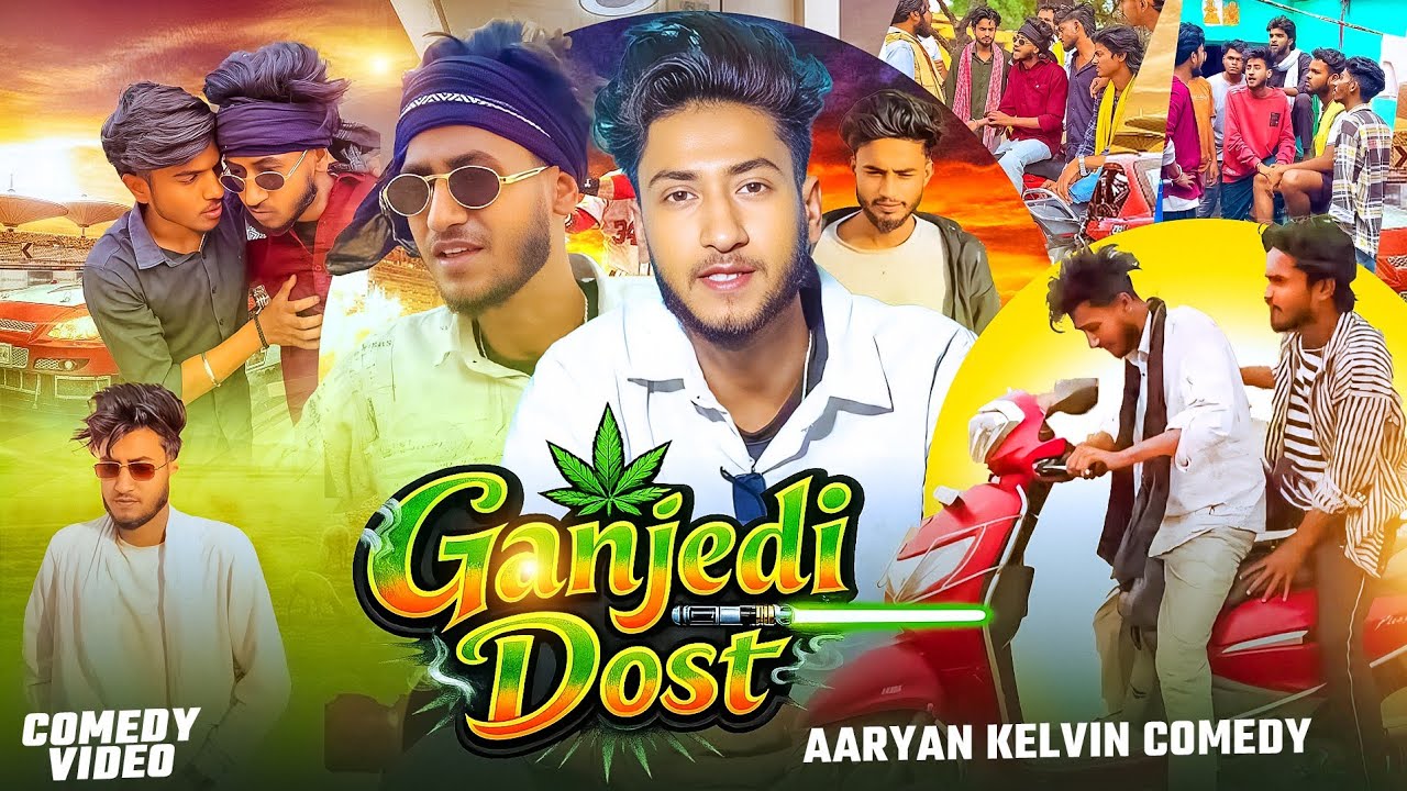 Ganjeri Dost | Full Masti Comedy 😆 | @AaryanKelvinVines | Viral Boy 