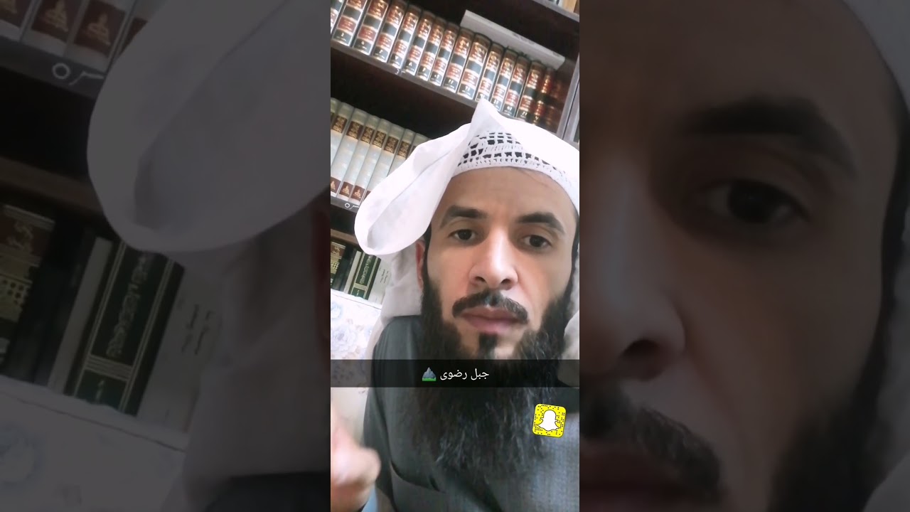 جبل رضوى وحمد الجاسر.. ⛰️