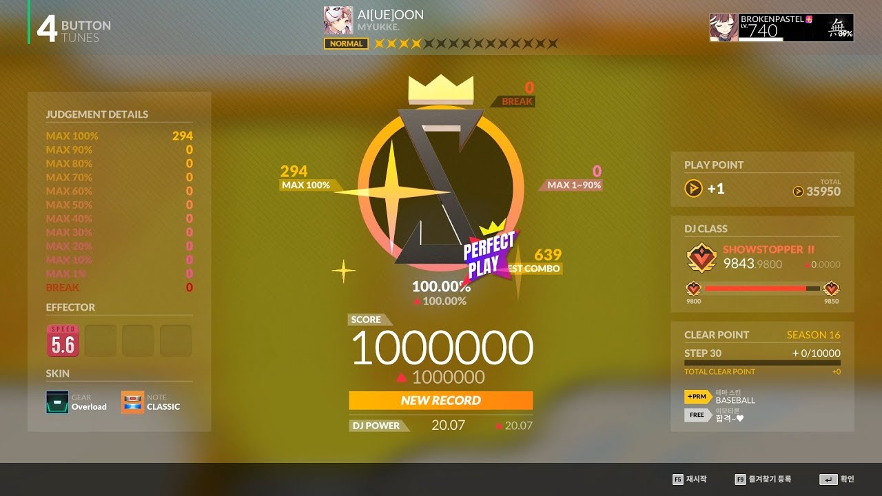 [DJMAX RESPECT V] AI[UE]OON 4B NM 4