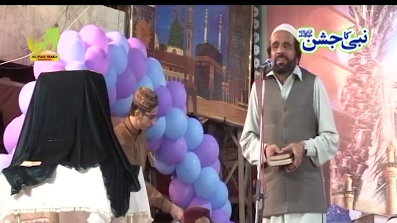 Yousuf Memon || Sab Unhi Ka Hai Hamara Kuch nahi || Nabi ka jashan ||