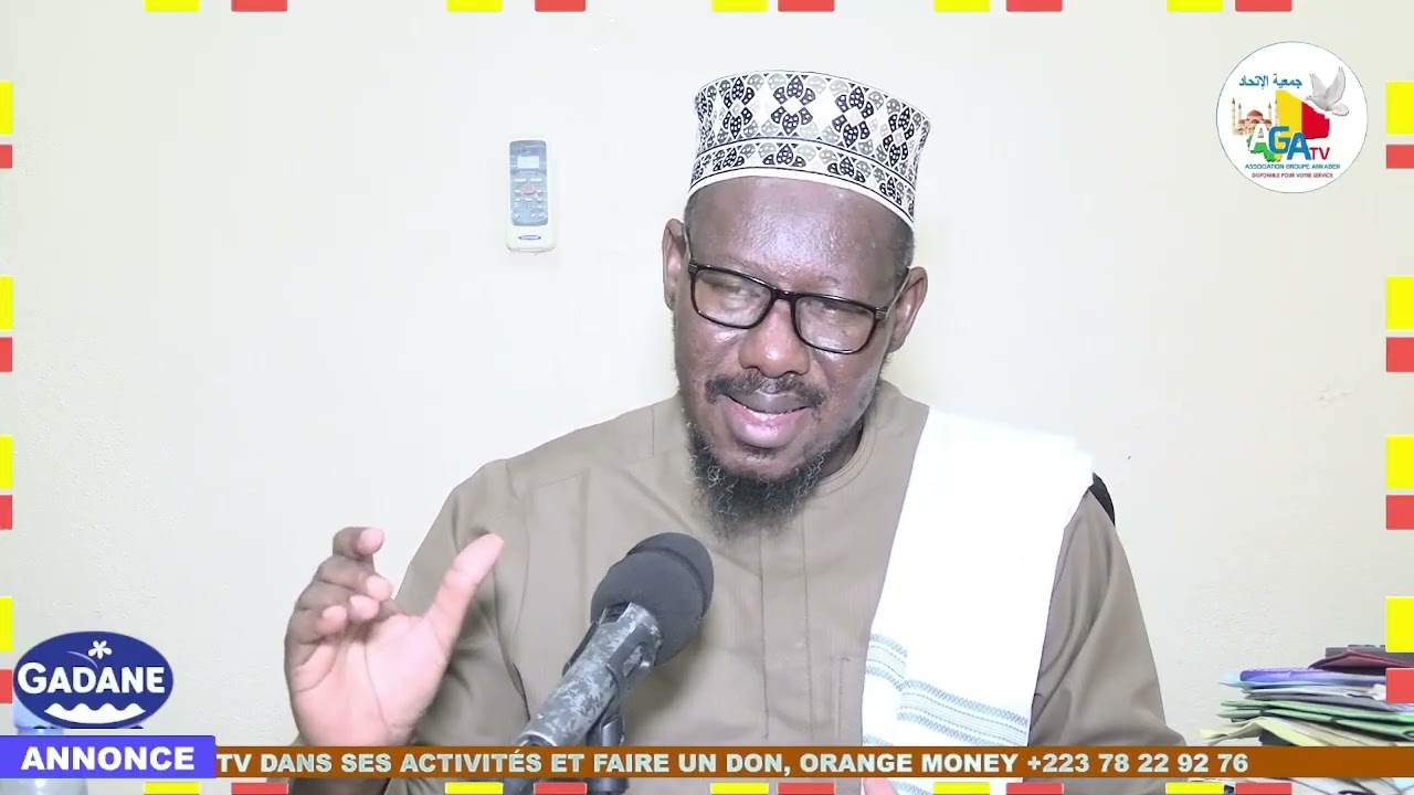 VOTRE ÉMISSION PRÉFÉRÉ LA VIE DE PROPHÈTE MUHAMMAD SWS ANIMÉE PAR DR SEYDOU BABA SYLLA SIGUIDA N'10
