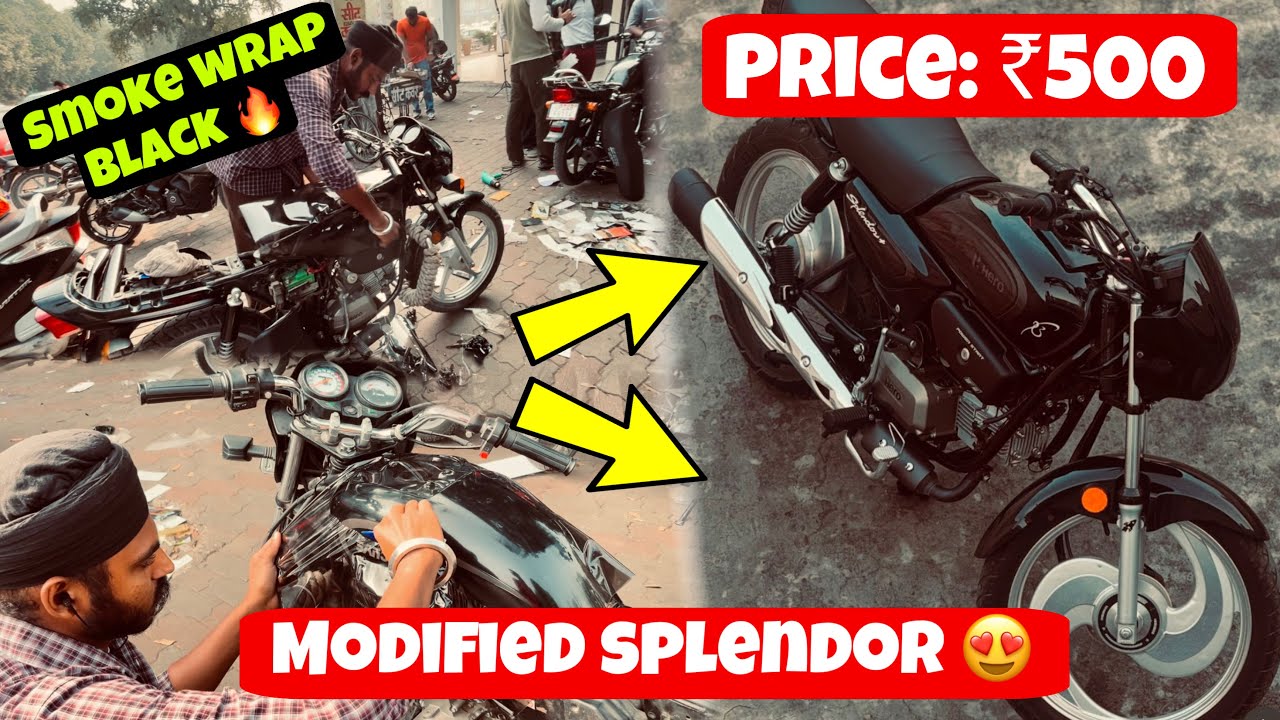 Hero Splendor Modified Smoke 🔥 Только упаковка 500 рупий | Ламинирование Splendor Black #modified...