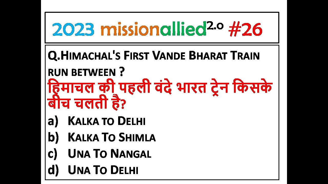 HIMACHAL PRADESH GK FOR SI JOA ALLIED SERVICES MOST IMPORTANT QUESTIONS || HP GK  IMPORTANT 2023
