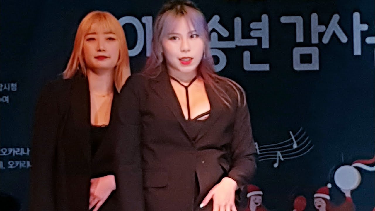 댄스팀 리멤버 공연 [직캠]