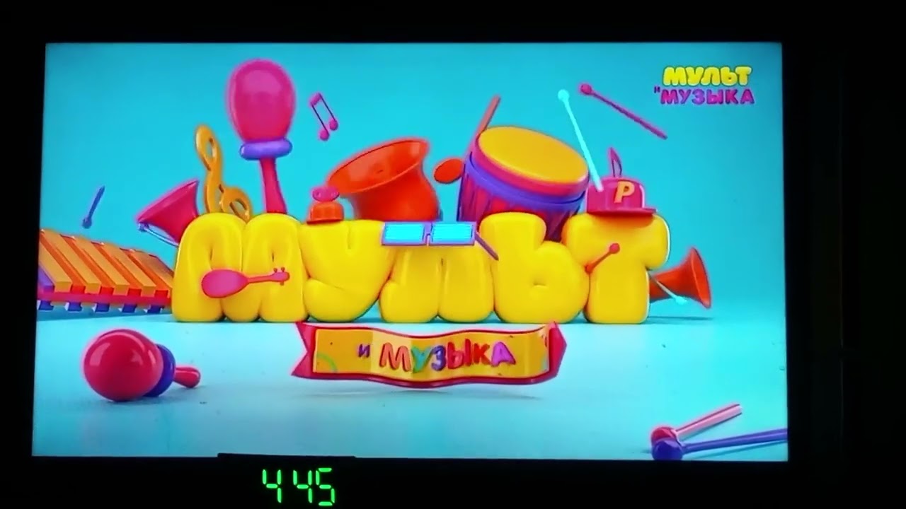 Обзор каналов во время профилактики (15.10.2025)