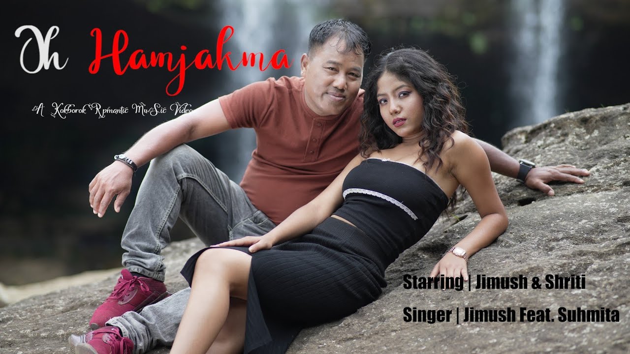 OH HAMJAKMA || KOKBOROK OFFICIAL ROMANTIC MUSIC VIDEO 2025 || JIMUSH  SHRISTI & SUSHMITA