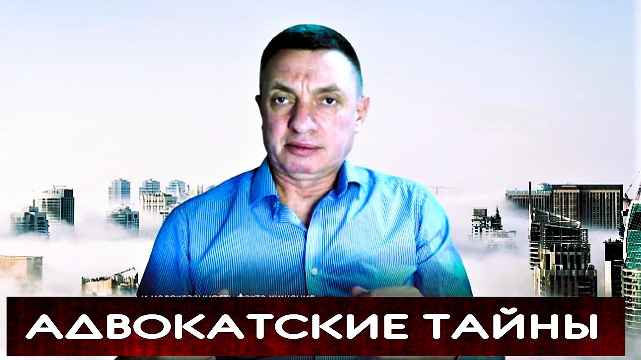 Какими нормативными актами регламентировано ОБЪЯСНЕНИЕ