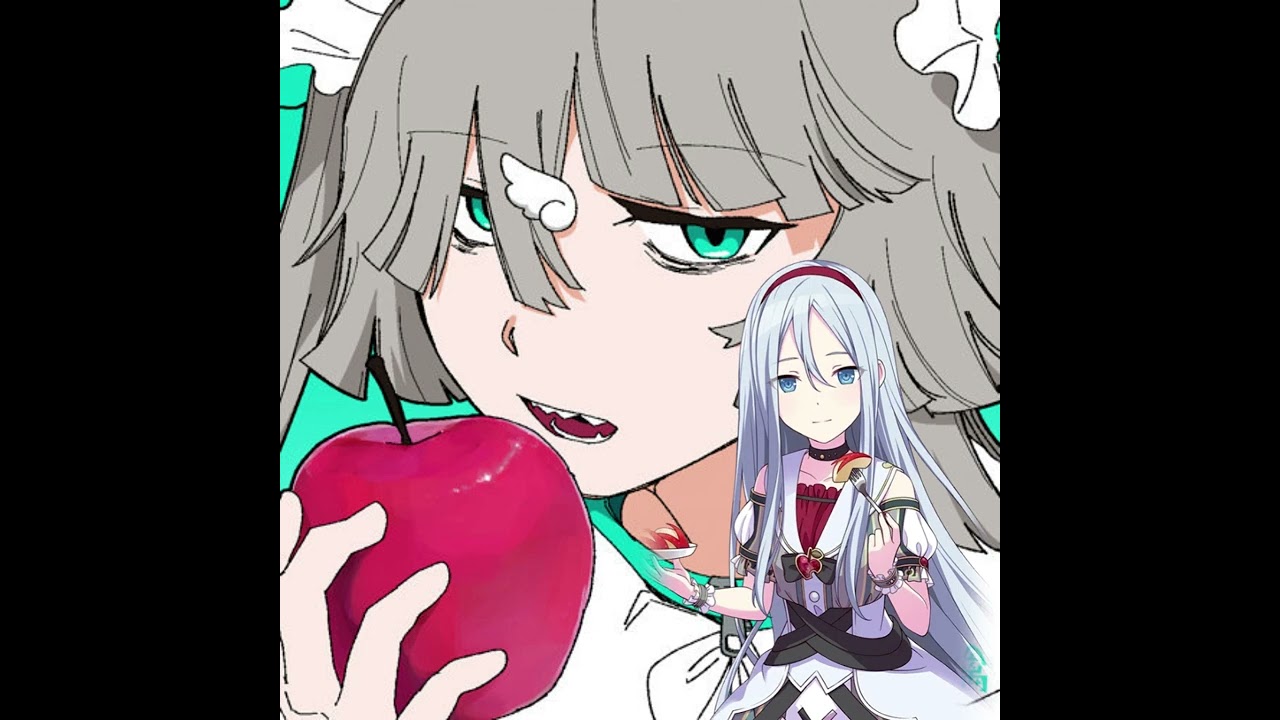 【Kanade Yoisaki】転生林檎 (Reincarnation Apple) || Alt AI Cover