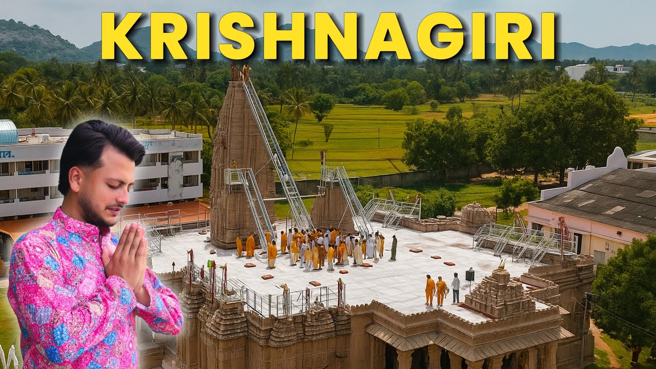 Tamil Nadu का प्रसिद्ध कृष्णगिरी धाम : जहां होते है पार्श्व पद्मावती शक्तिपीठ के दर्शन | Krishnagiri