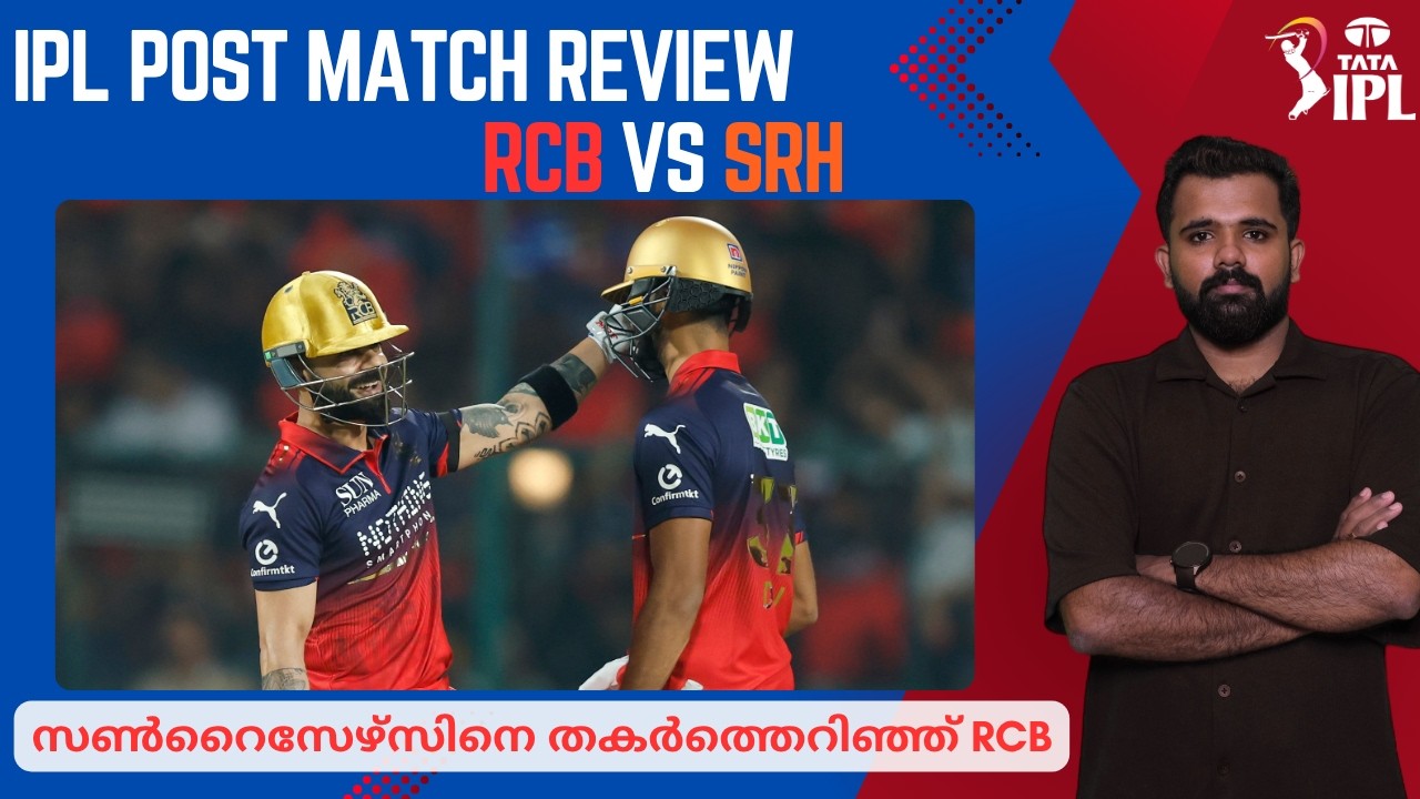 RCB crushes Sunrisers | RCB vs SRH Post Match Review IPL 2026 | Crictalks with Kiran