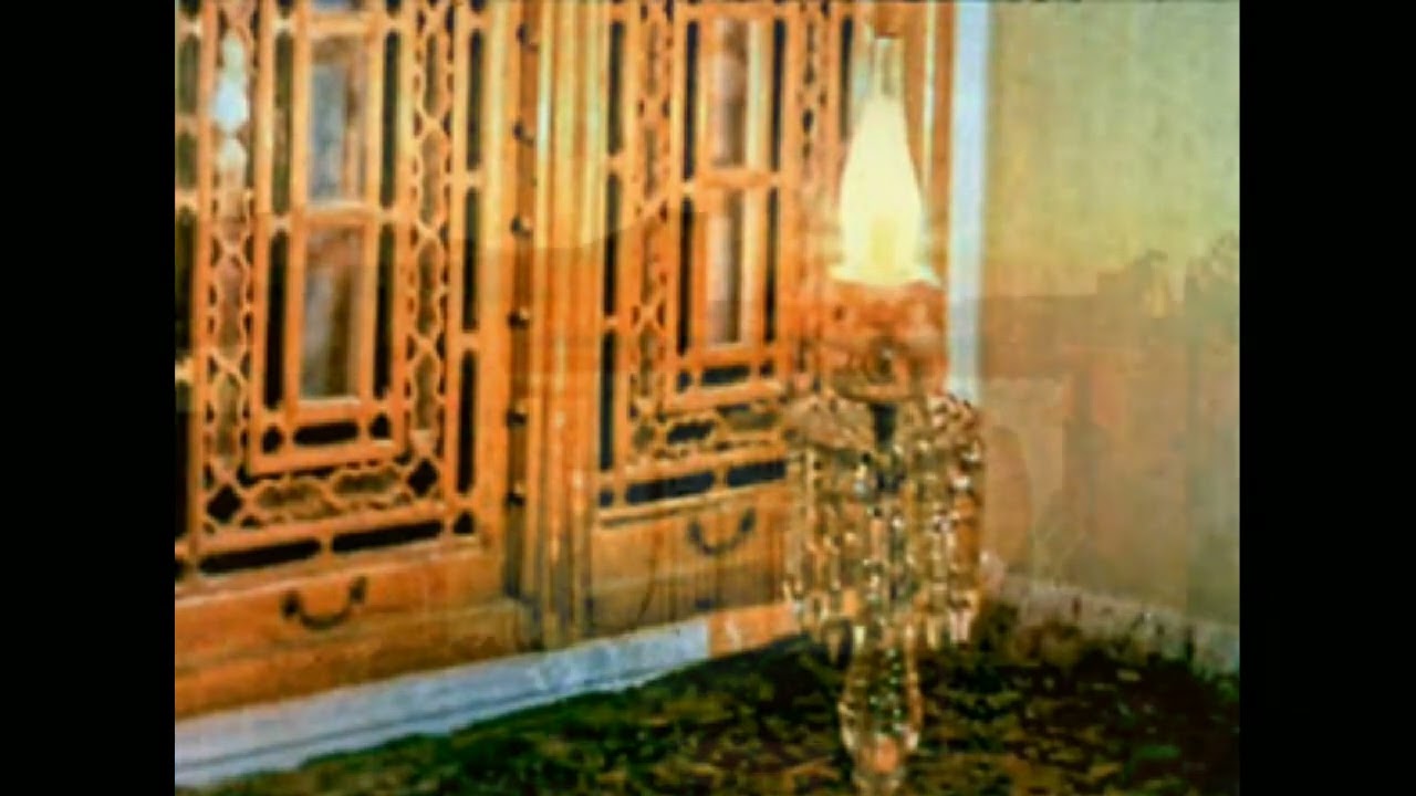 Pilgrimage to the House of the Bab