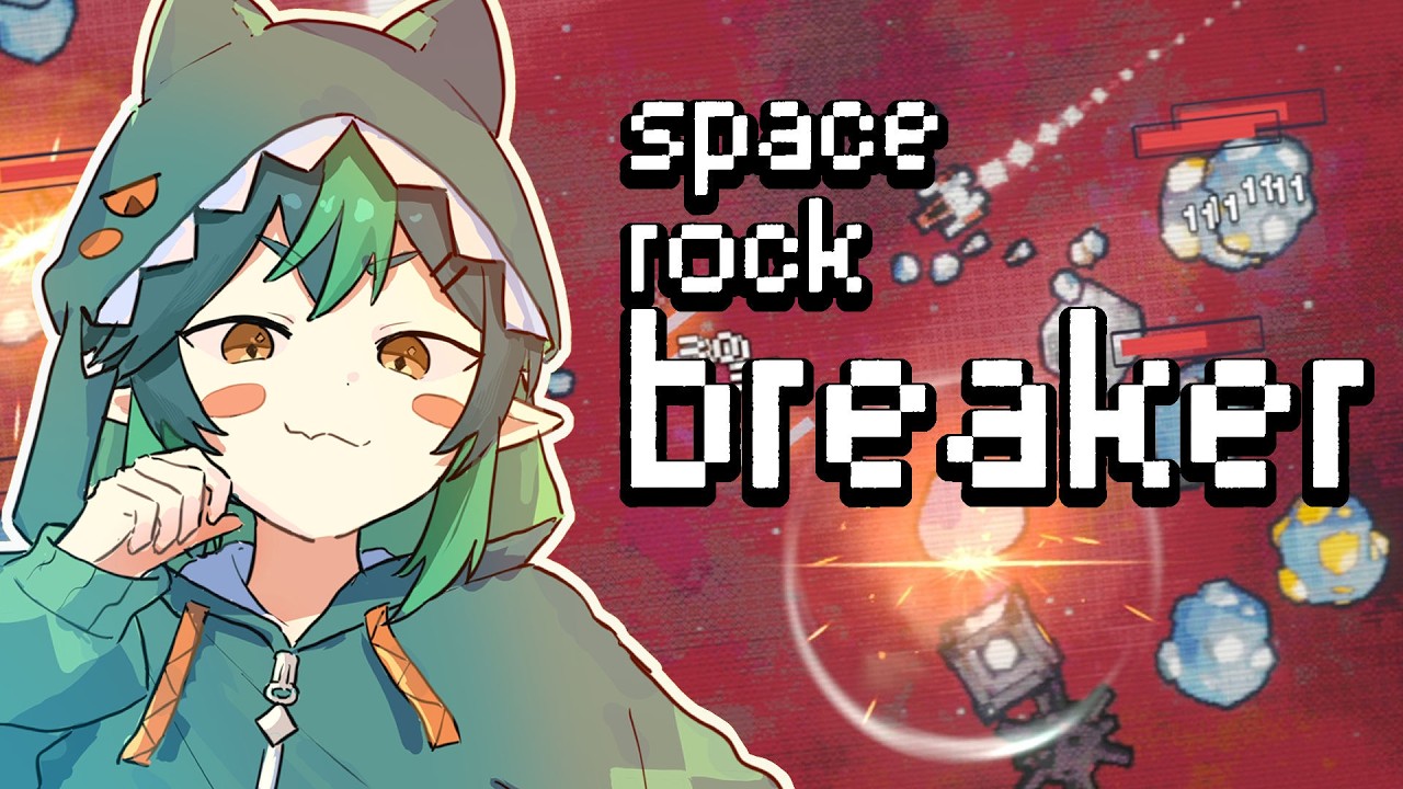Let me break it down for you - Space Rock Breaker
