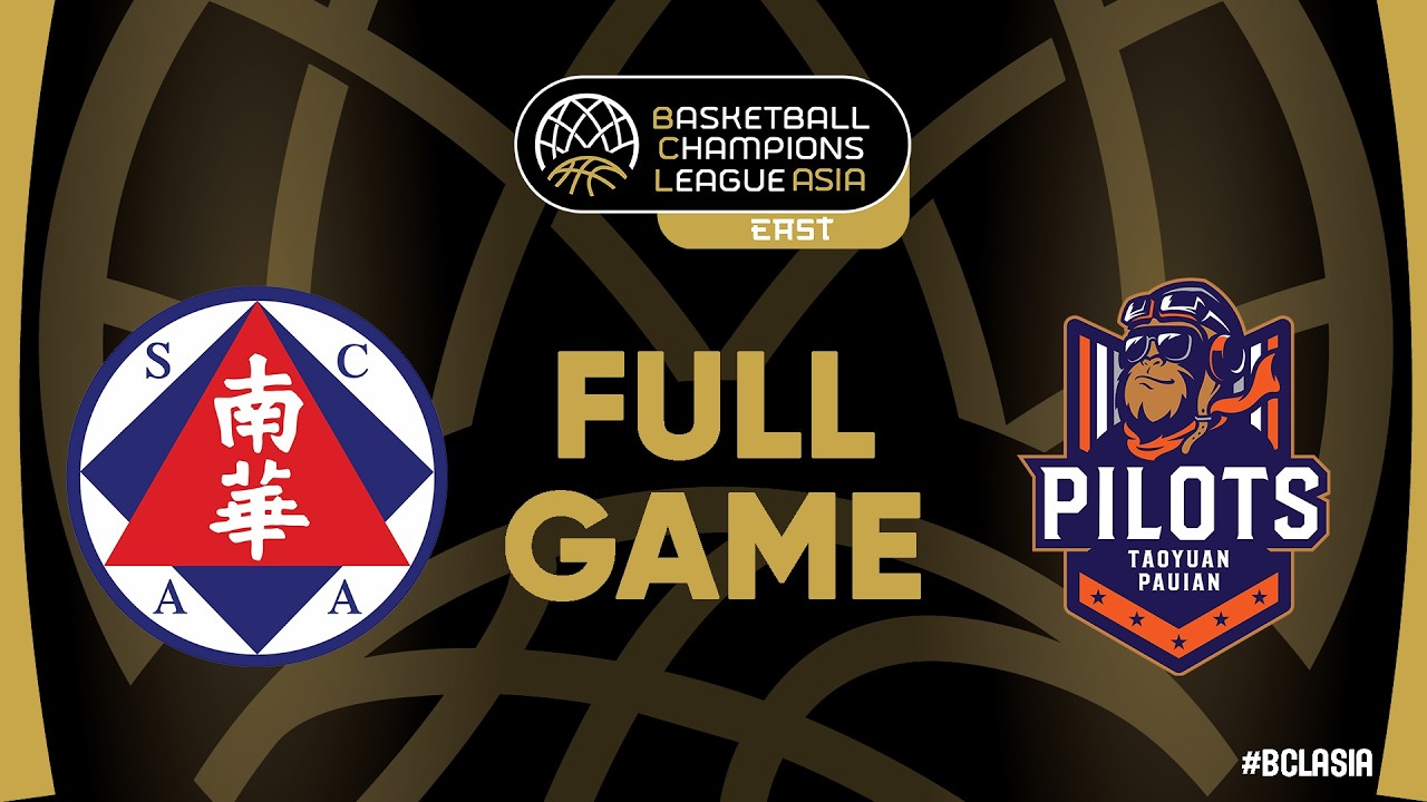 South China Athletic v Taoyuan Pauian Pilots | Full Basketball Game | #BCLASIA 2026 | Group Phase
