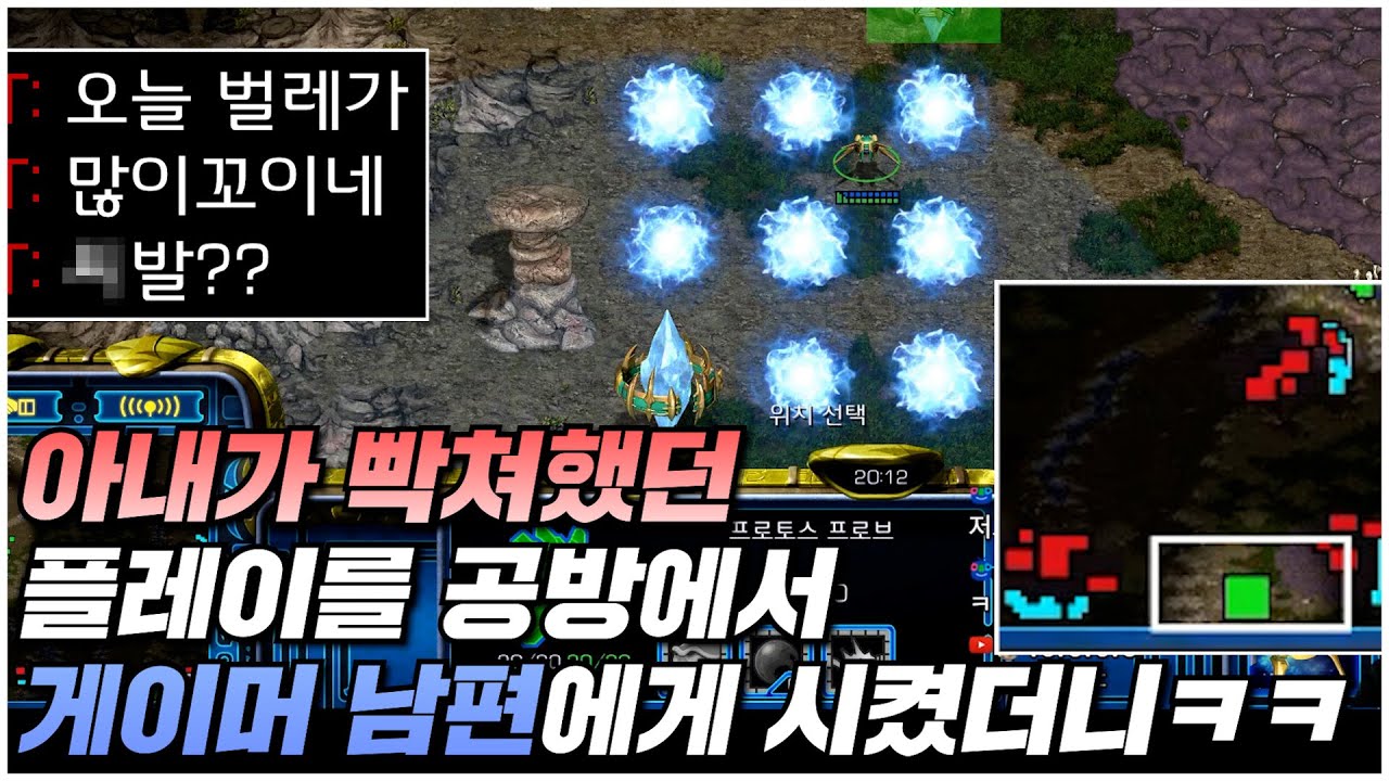 자기야 