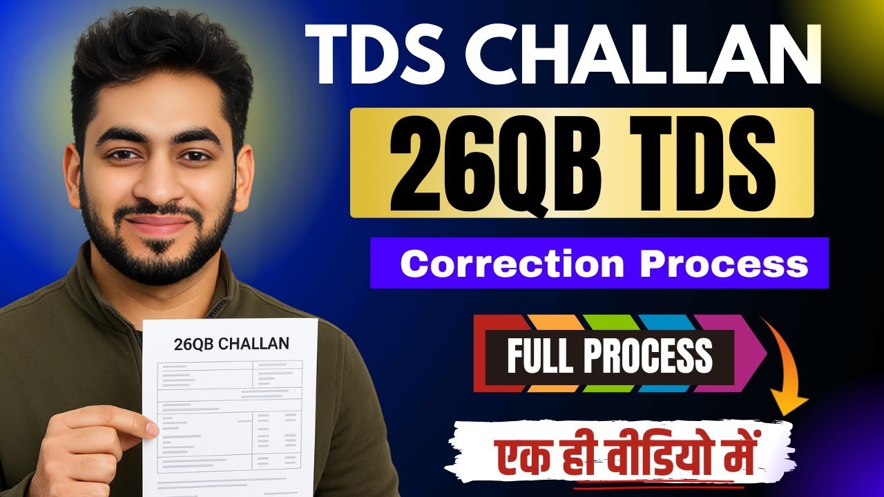 26QB Correction Online | 26qb Correction Process | TDS on Property Challan Correction