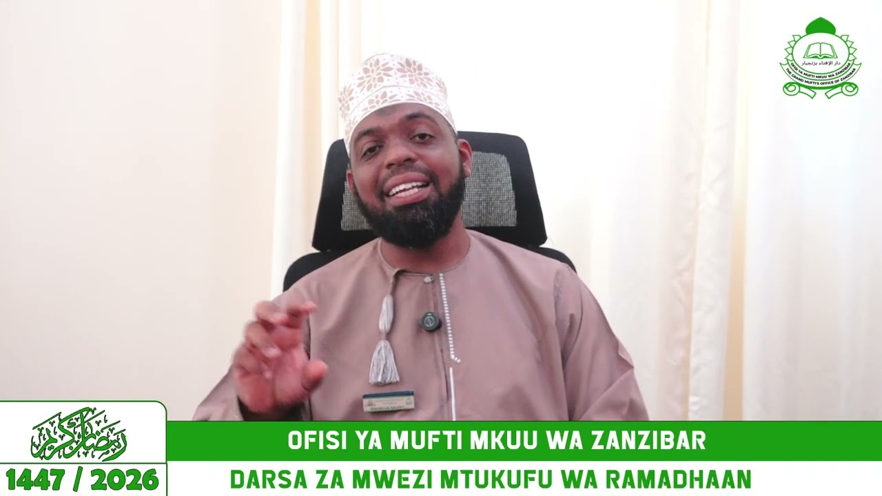 DARSA ZA RAMADHAN #13