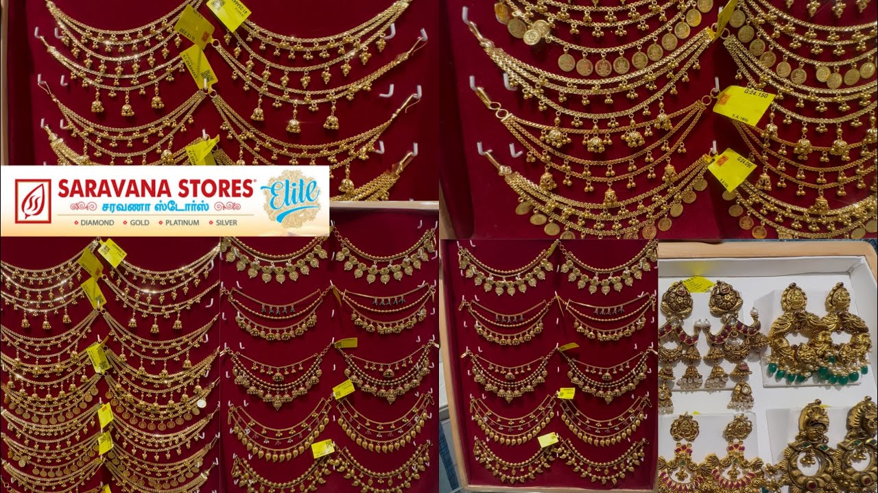 2g Gold Maatal Side Ear Chain | Hoop Jimiki Design Nethichutti New Antique Jimiki Saravana Elite