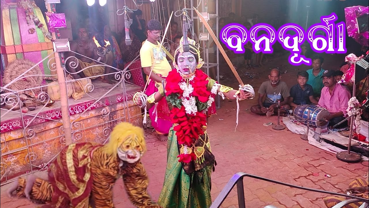 #langaleswar danda nacha 2024 (ବନଦୁର୍ଗ) banadurga