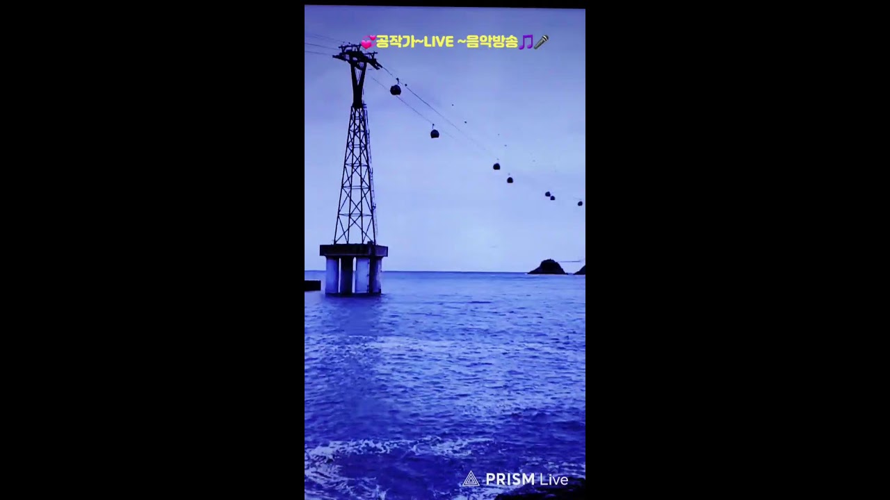 🌹공영규&스마트사진작가TV📷 ~음악방송🎸🎶(대표곡&커버곡&신청곡)