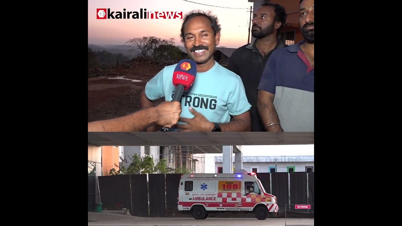 'കോന്നി മെഡിക്കൽ കോളേജിൽ വൻ തീപിടുത്തമെന്ന വാർത്ത വ്യാജം'